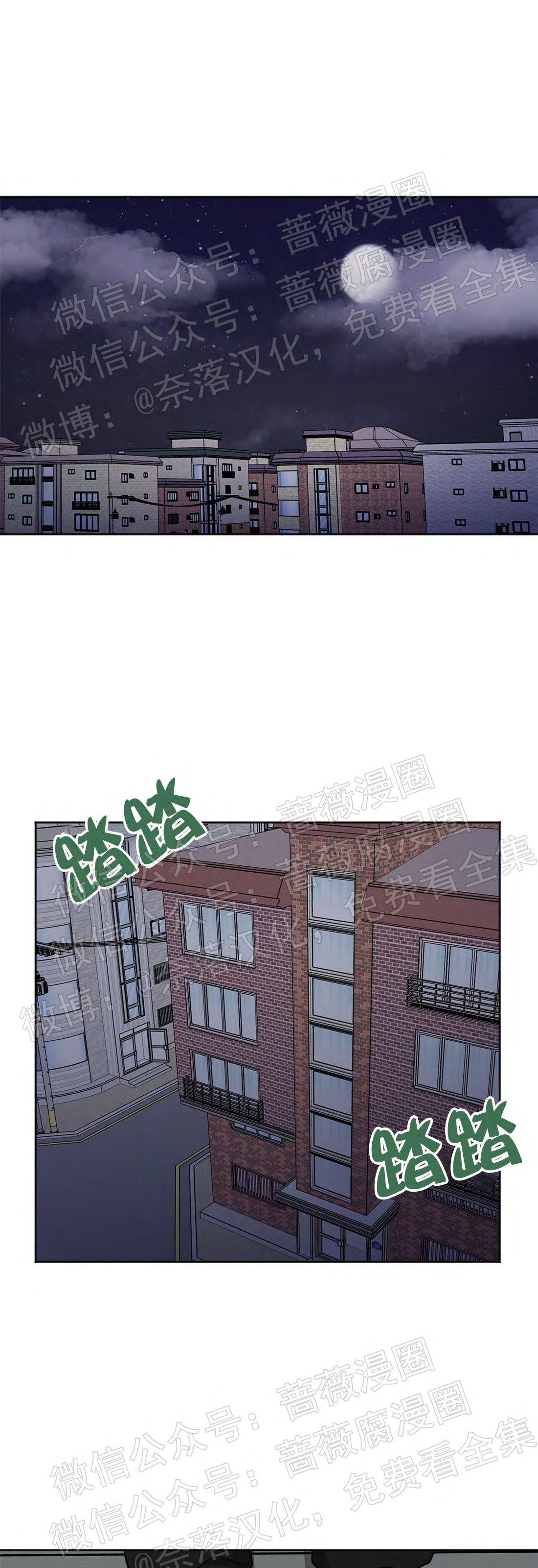 第07话0