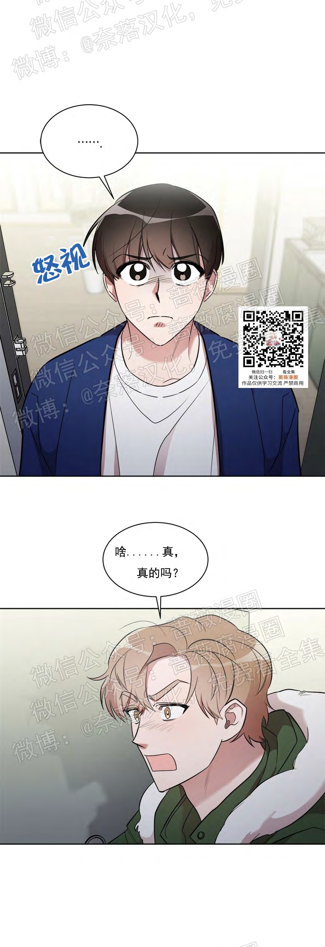 第07话0