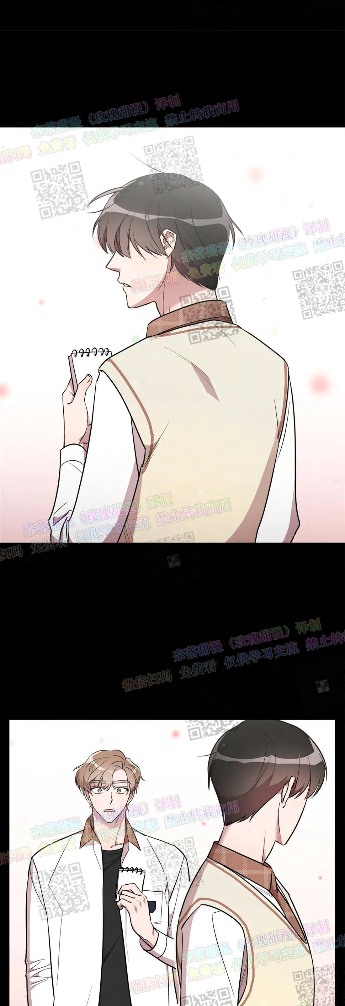 第04话4