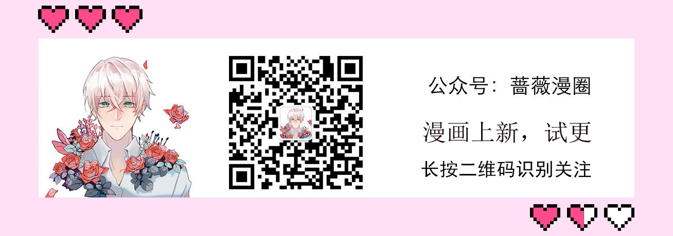 第10话4