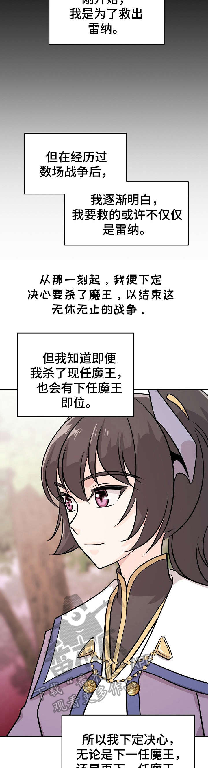 第12章：休息1