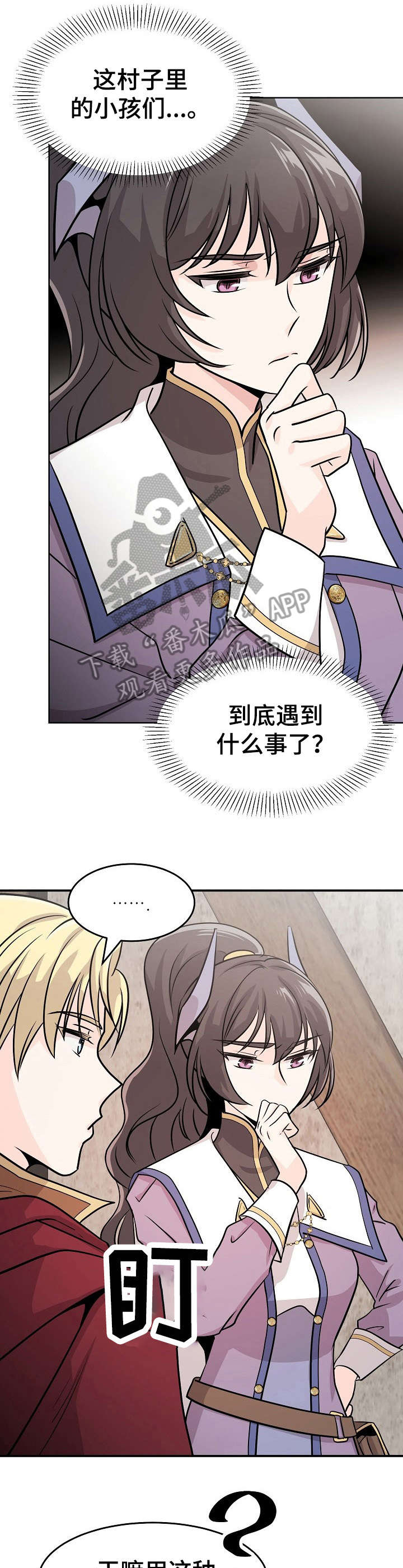 第13章：死了0