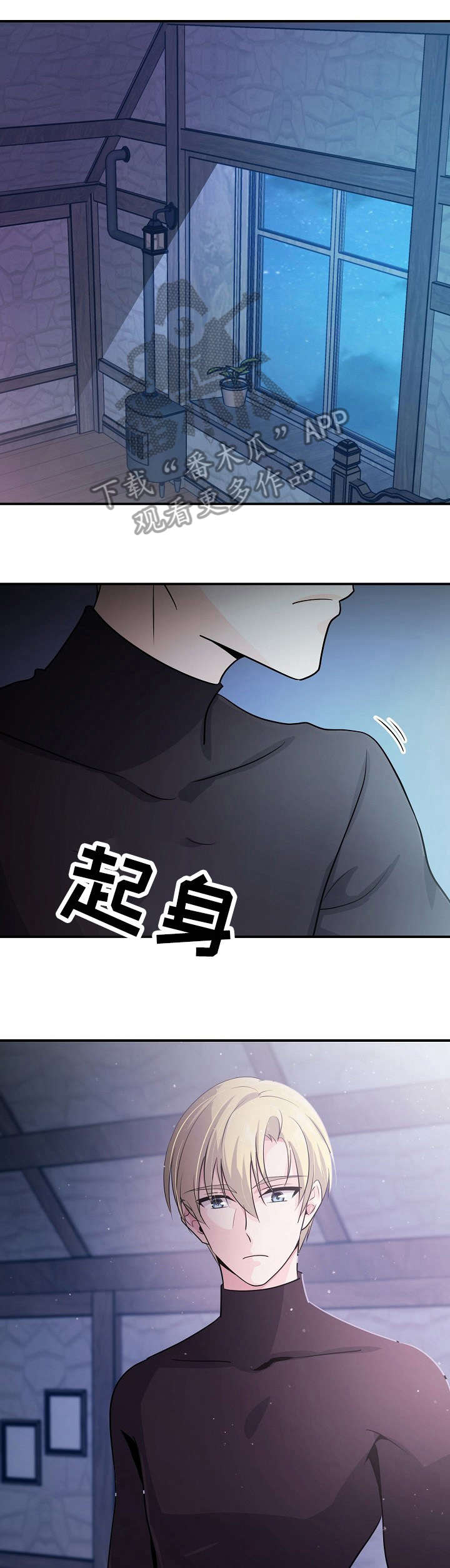 第22章：职责0