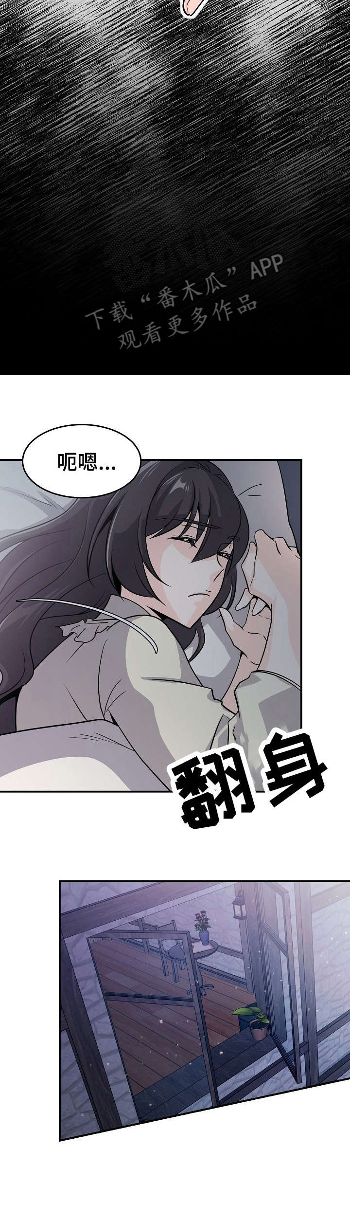 第22章：职责2