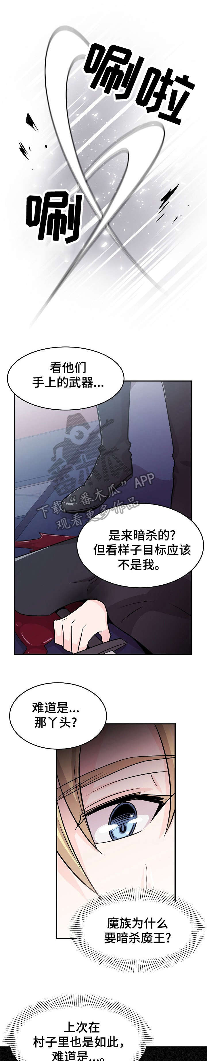 第22章：职责4