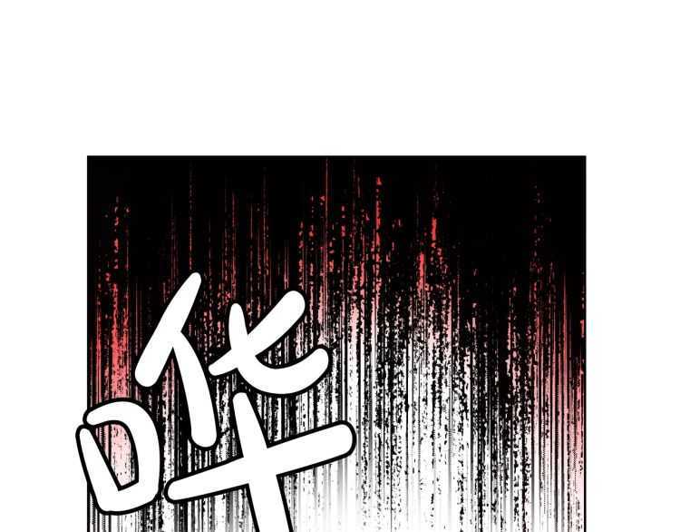 第57话 她为什么不花我的钱1