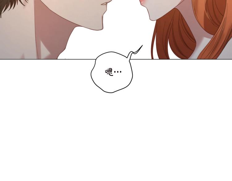 第91话 下次一定要拒绝3