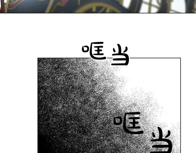 第17话 北方的领地？！2