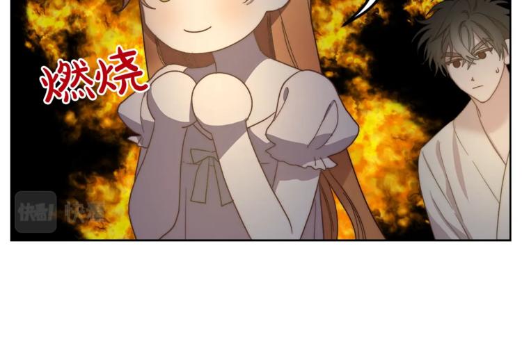 第85话 父子相见！4