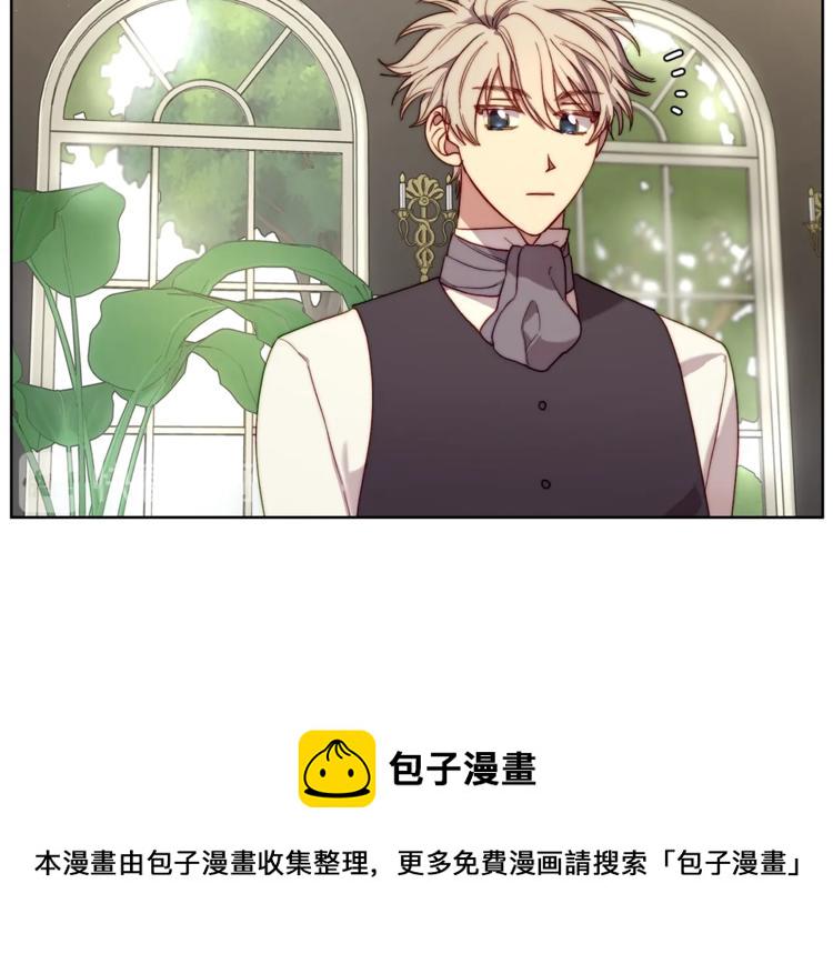 第72话 母子初相见4