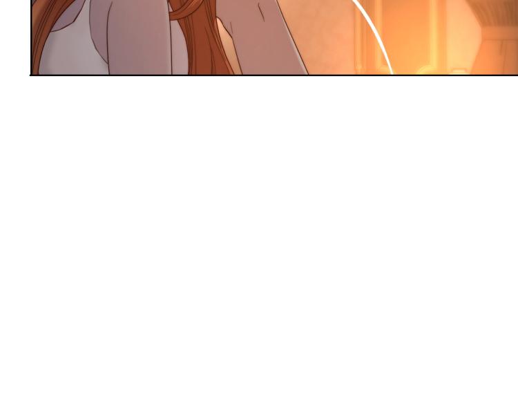 第91话 下次一定要拒绝4