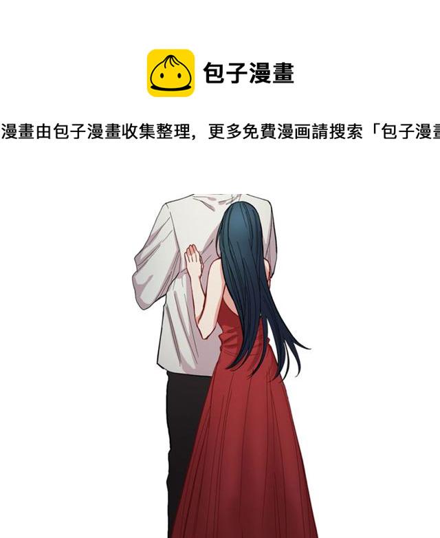 第9话 征服与调查3