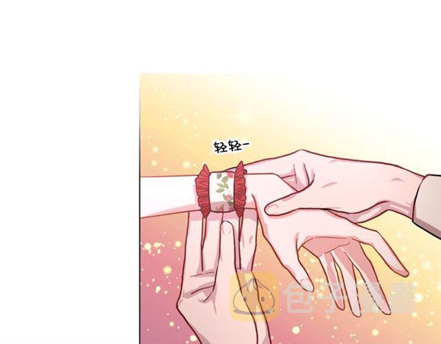 第16话 玫瑰宫1
