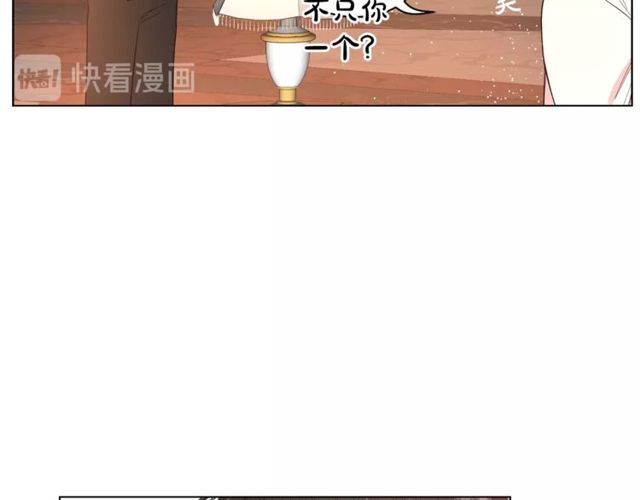 第32话 确认一下~2