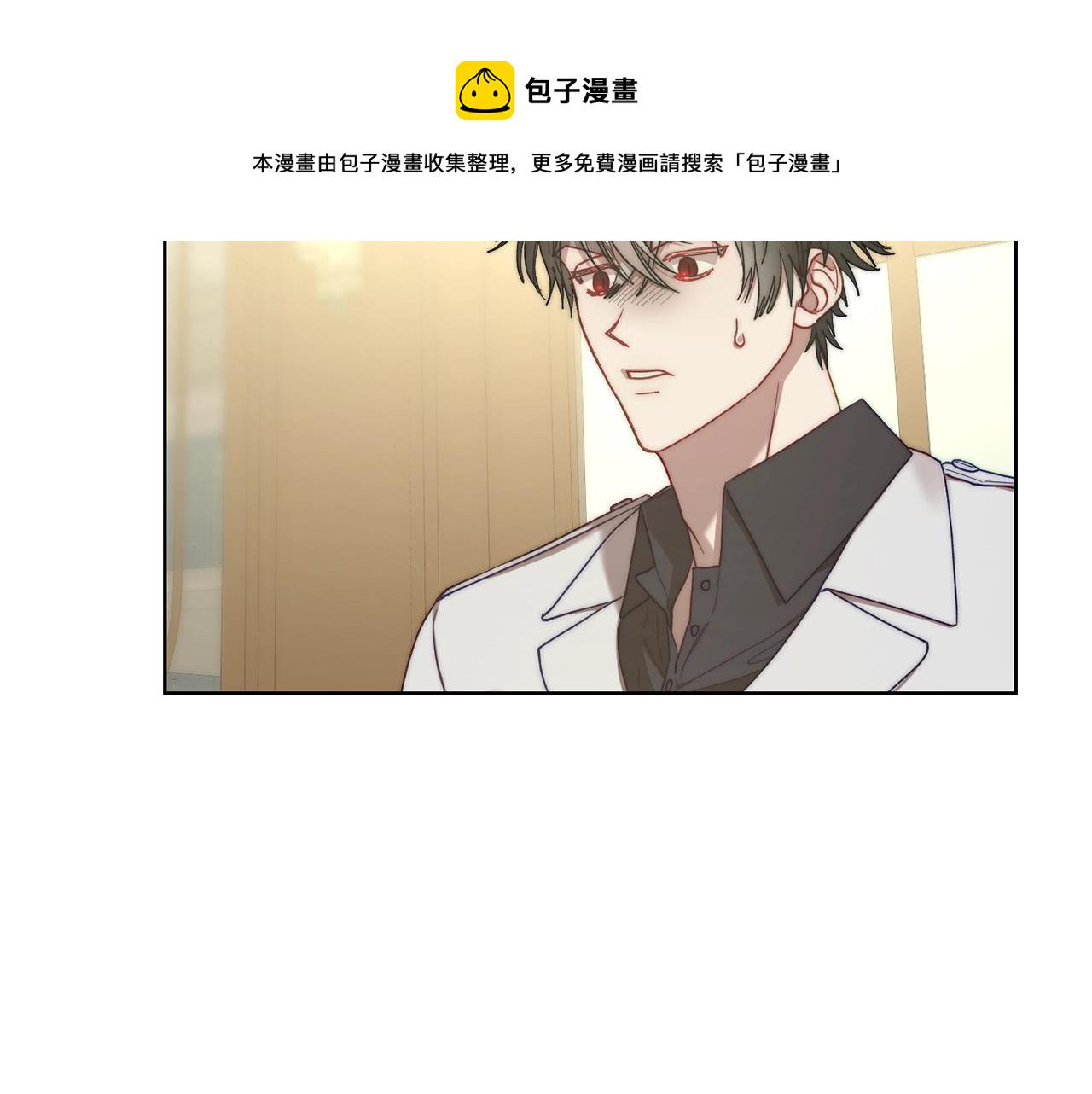 第96话 宴会2