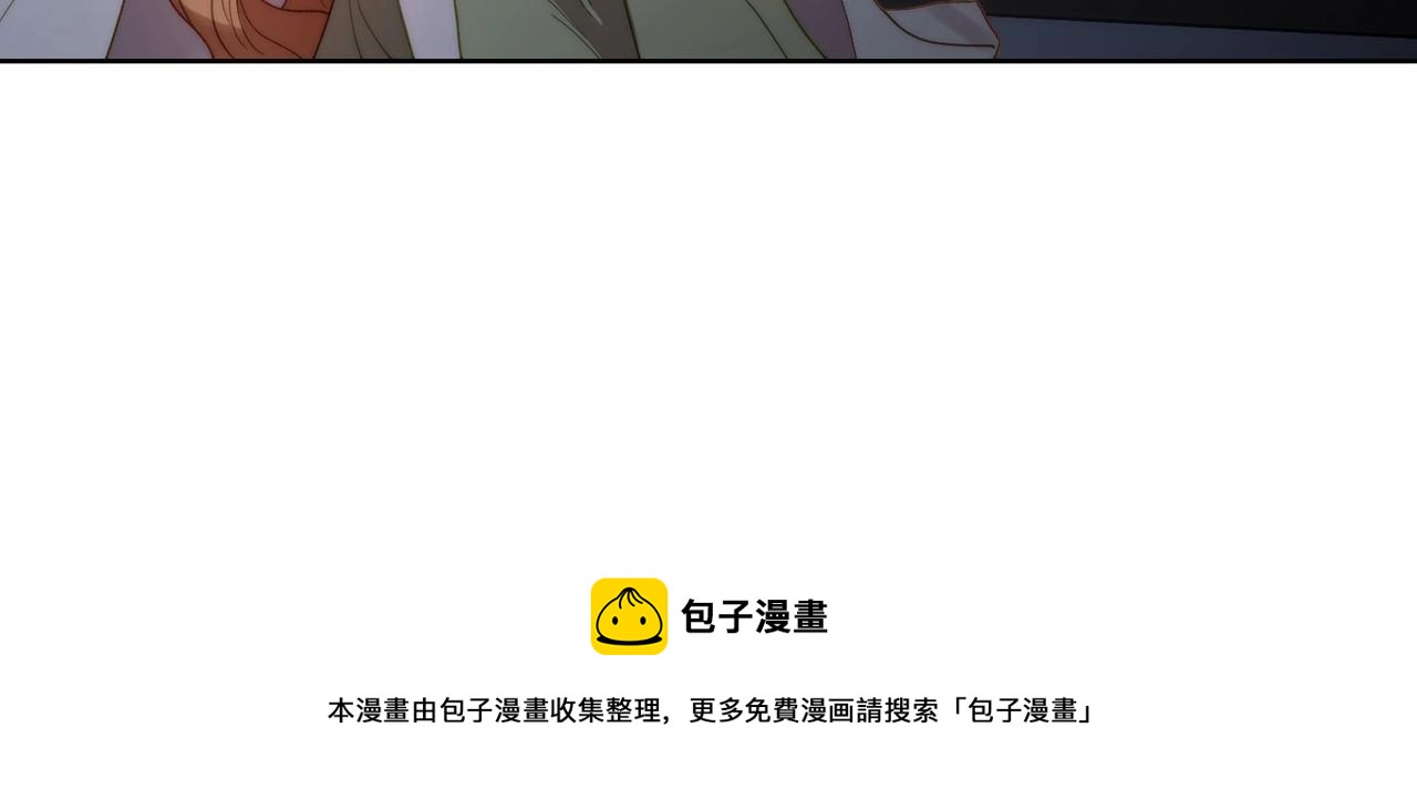 第111话 我也很乖巧0