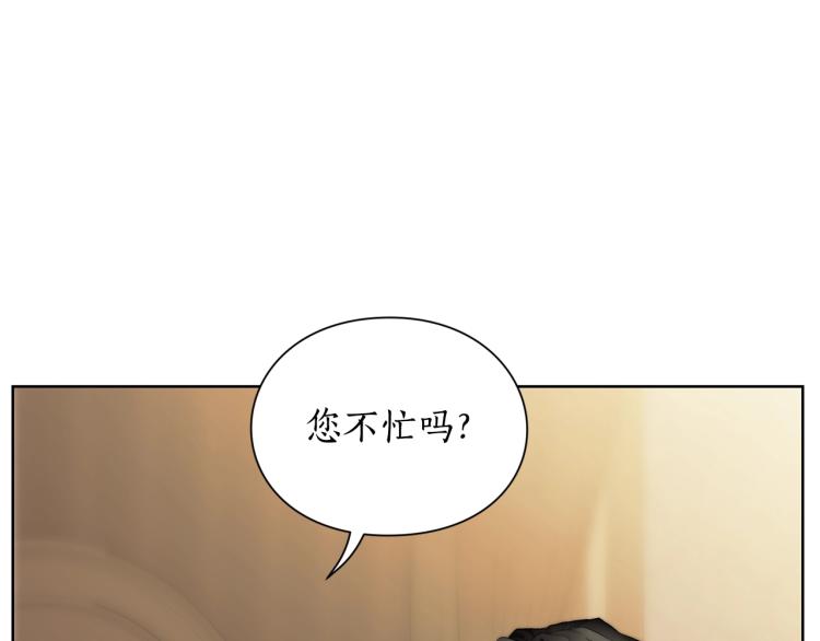 第93话 这就是幸福吗3