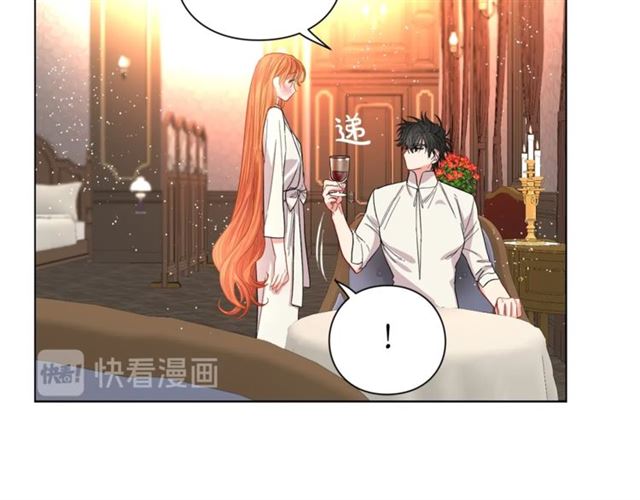 第33话 你喜欢喝酒吗？2