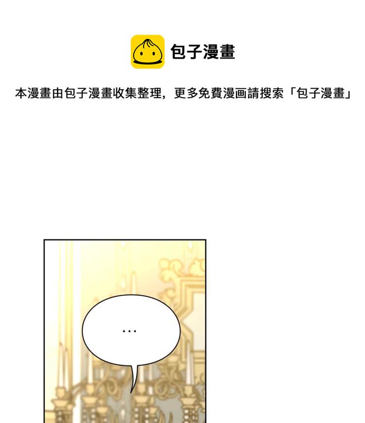 第80话 他才8岁2