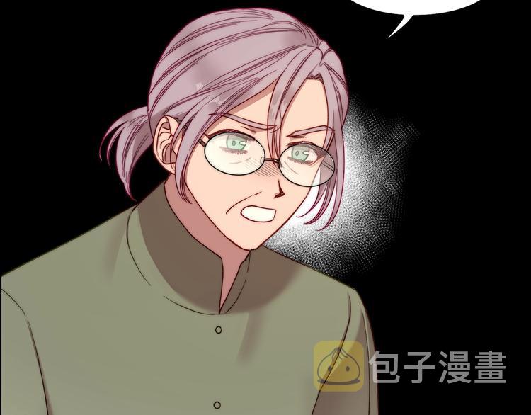 第65话 是我的错2
