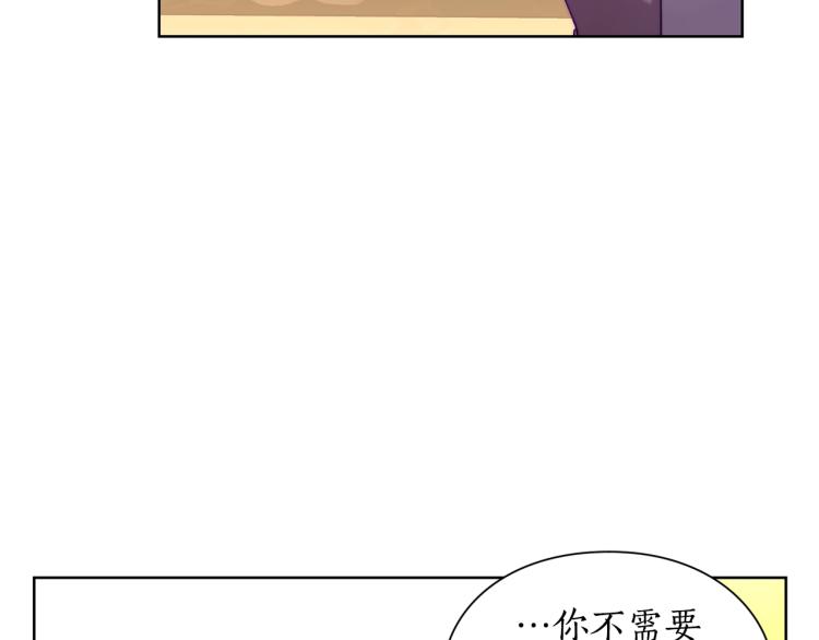 第95话  男人间的对话2