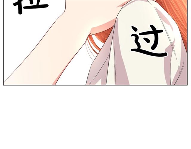 第33话 你喜欢喝酒吗？1