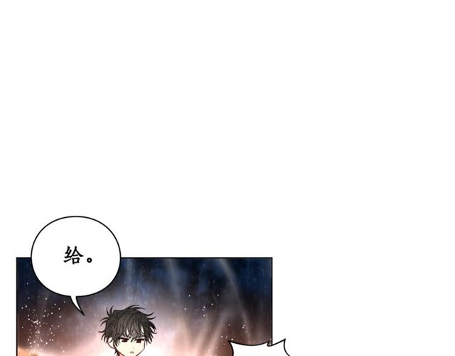 第31话 公爵的亲吻1