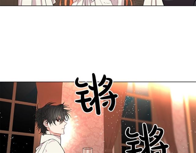 第33话 你喜欢喝酒吗？4