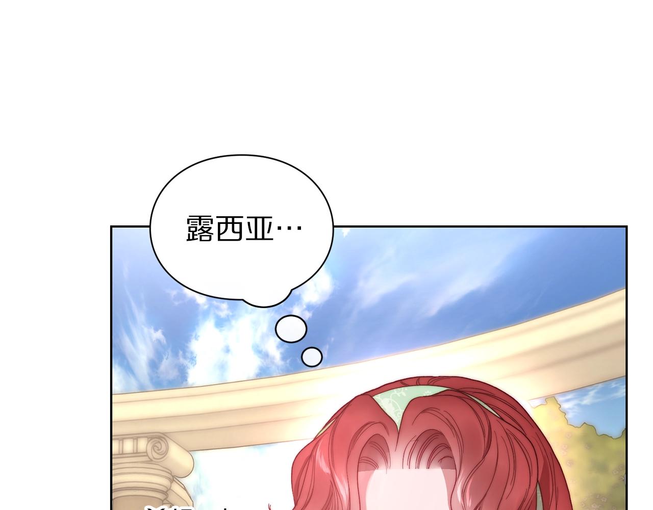 第96话 宴会1