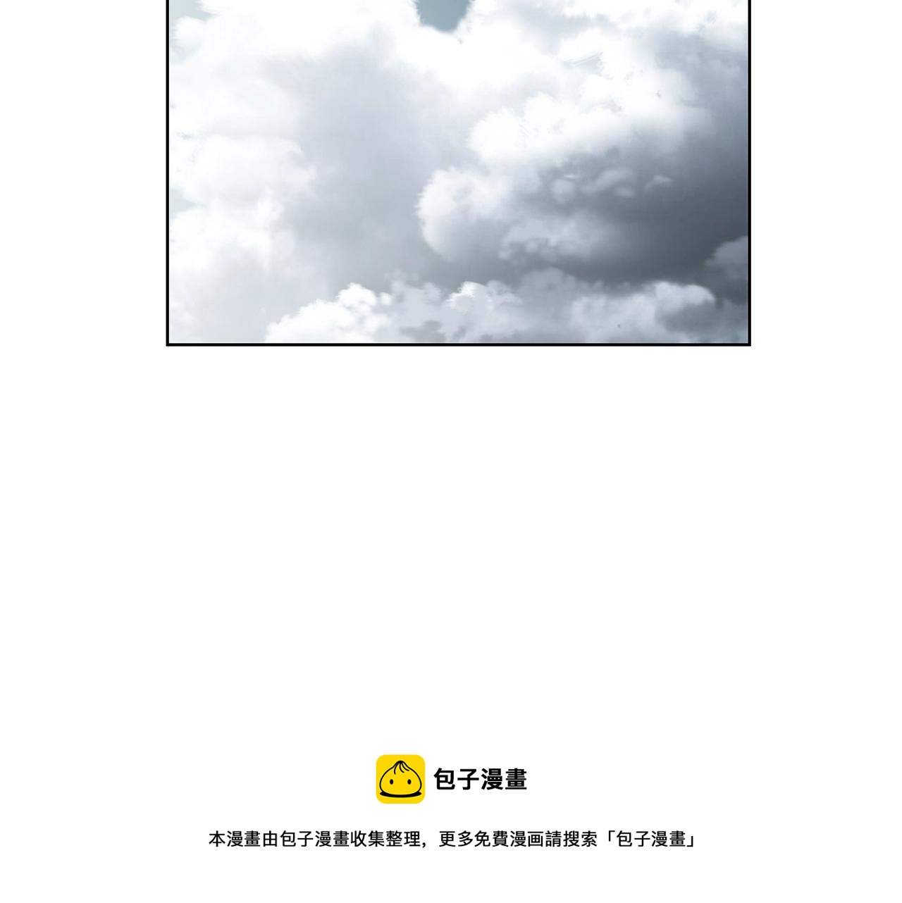 第二季完结篇 护食公爵4