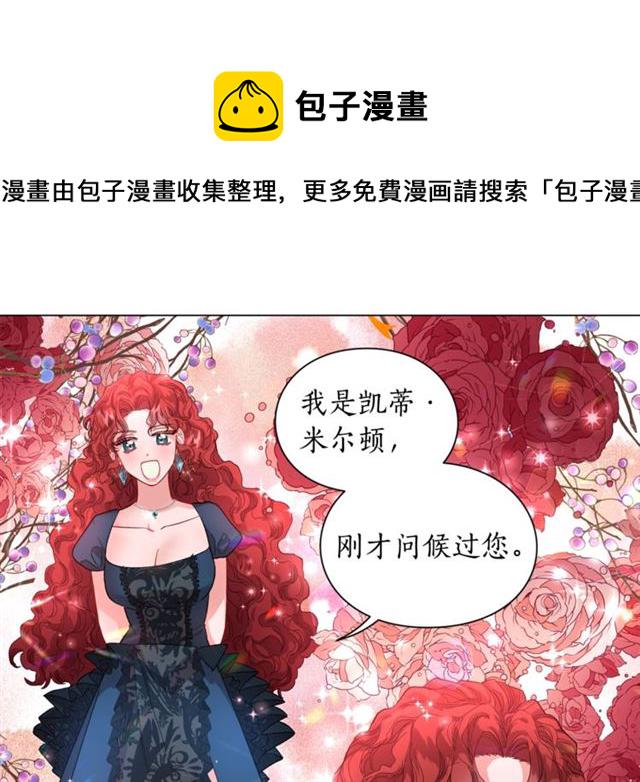 第52话 这种也很甜0
