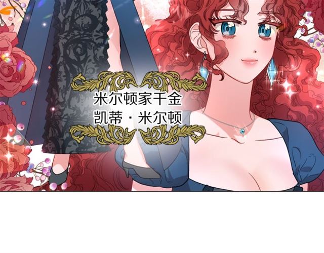 第52话 这种也很甜1
