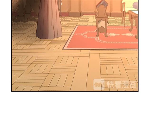 第40话 不许接近我妻子4