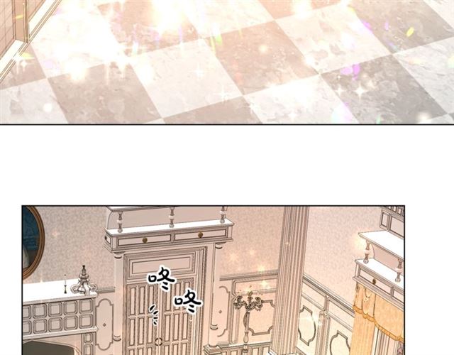 第16话 玫瑰宫4