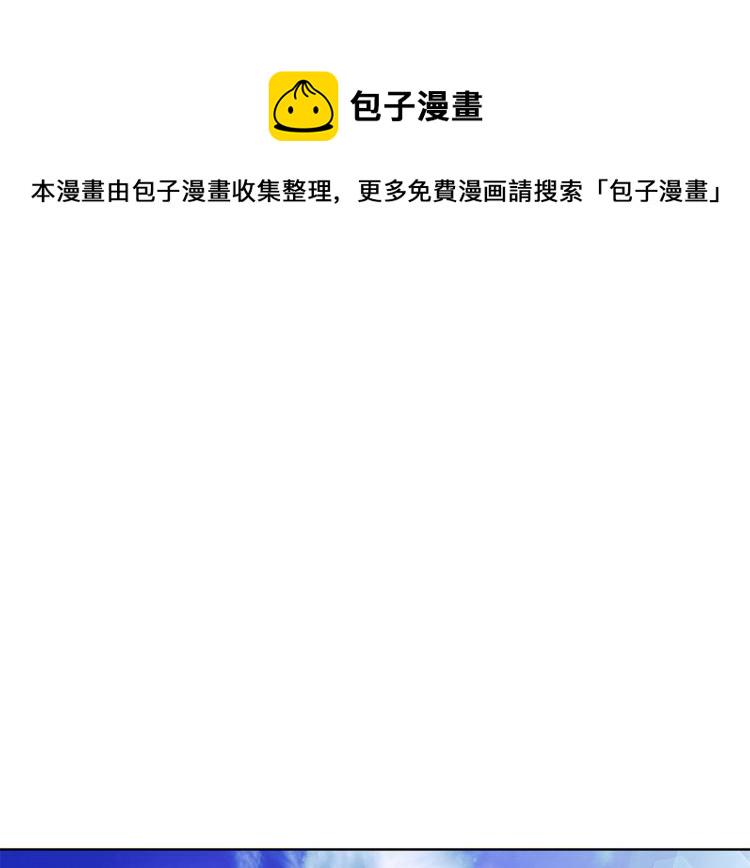 第80话 他才8岁4