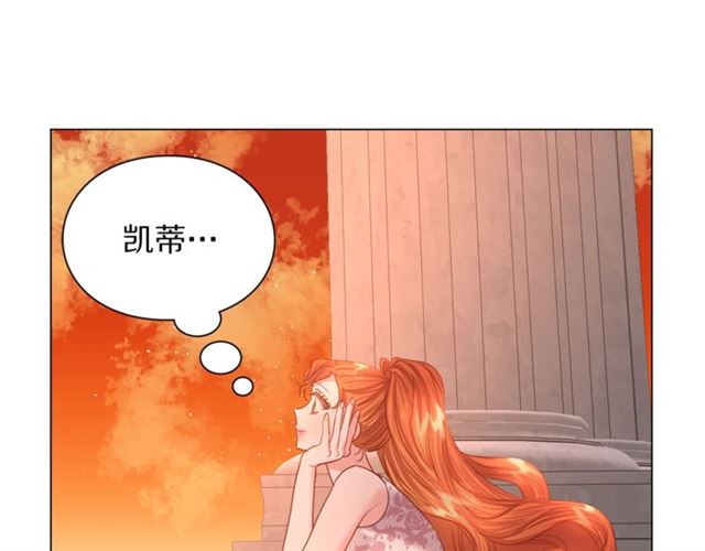 第52话 这种也很甜0