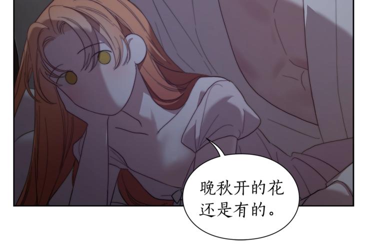 第85话 父子相见！0