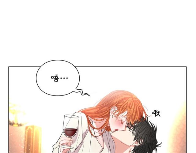 第33话 你喜欢喝酒吗？4