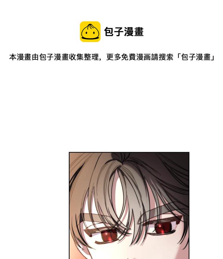 第70话 警告2