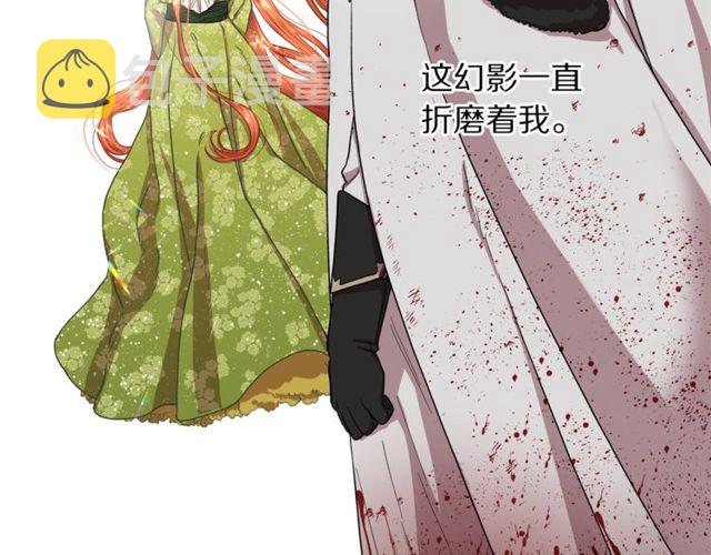 第32话 确认一下~3