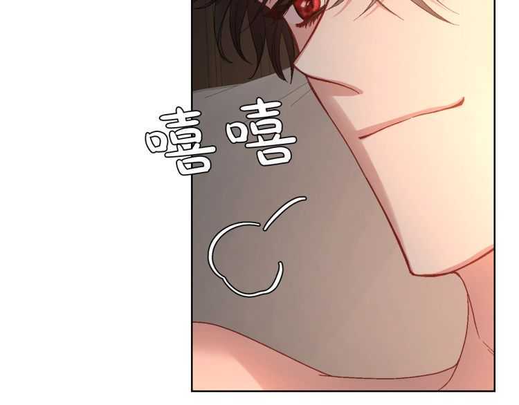 第55话 吃醋要亲亲3