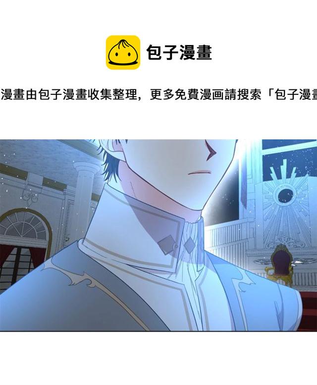 第28话 哥哥or弟弟1