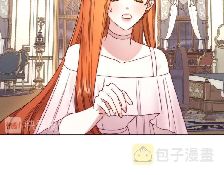 第65话 是我的错4