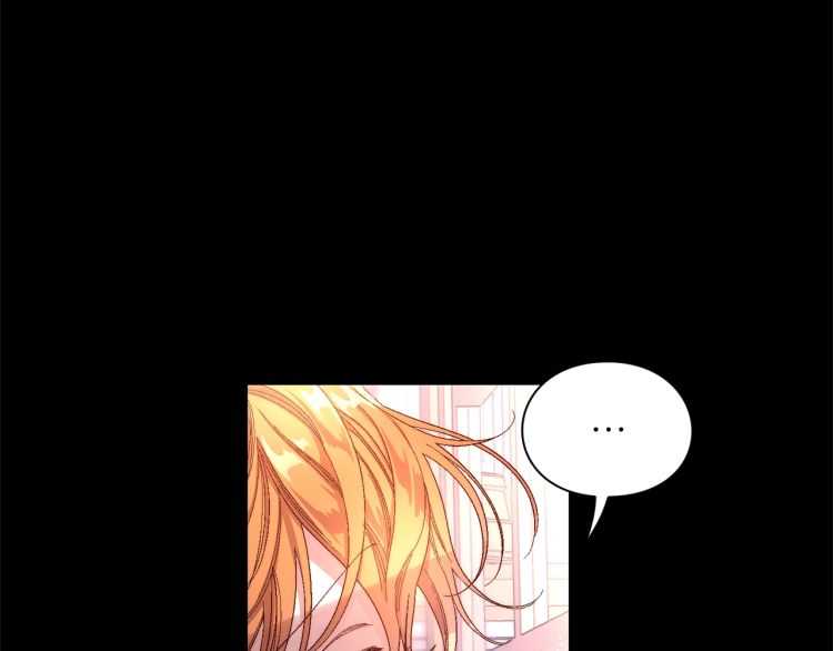 第58话 花园的秘密4