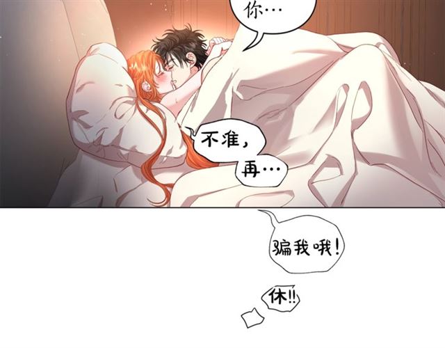 第一季完结话0