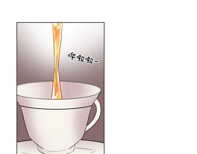 第14话 草坪上的吻3