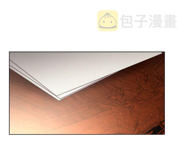 第12话 你是我的女人3