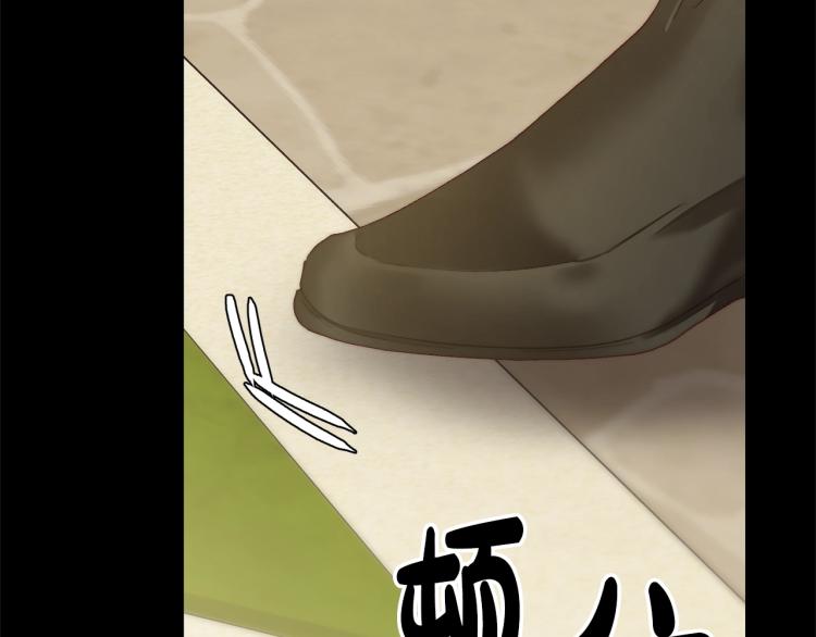 第95话  男人间的对话4