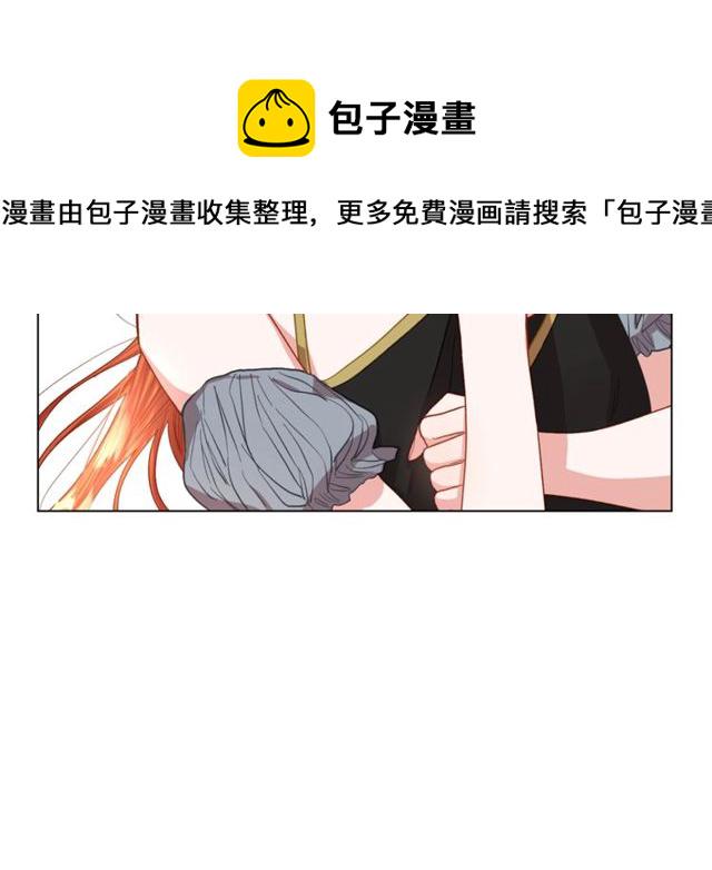 第32话 确认一下~0