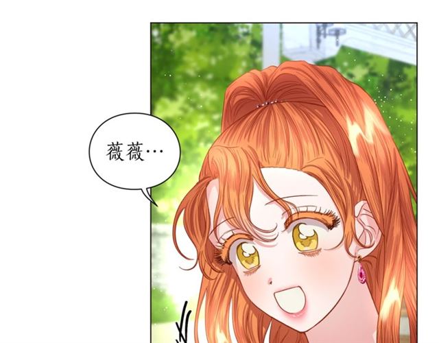 第52话 这种也很甜0